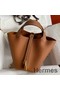 Hermes Picotin Lock 18 Handmade Bag in Gold Clemence Leather Replica