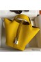 Hermes Picotin Lock 18 Handmade Bag in Jaune Ambre Clemence Leather Replica