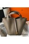 Hermes Picotin Lock 22 Bag In Taupe Clemence Leather Replica