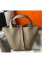 Hermes Picotin Lock 22 Bag In Tourterelle Clemence Leather Replica