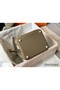 Hermes Picotin Lock 22 Bag In Tourterelle Clemence Leather Replica