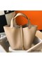 Hermes Picotin Lock 22 Bag In Trench Clemence Leather Replica