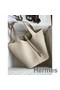 Hermes Picotin Lock 22 Handmade Bag in Craie Clemence Leather Replica
