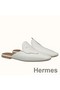 Hermes Tangeria Mules In White Calfskin Replica