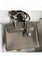 Hermes Touch Birkin 25 Bag In Gris Asphalt Shiny Niloticus Crocodile Skin Replica