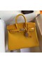 Hermes Touch Birkin 25 Bag In Yellow Shiny Niloticus Crocodile Skin Replica