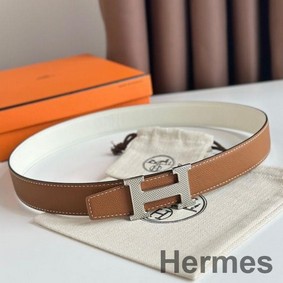 Hermes H Guillochee Reversible Belt 32MM in Gold and White Epsom Calfskin